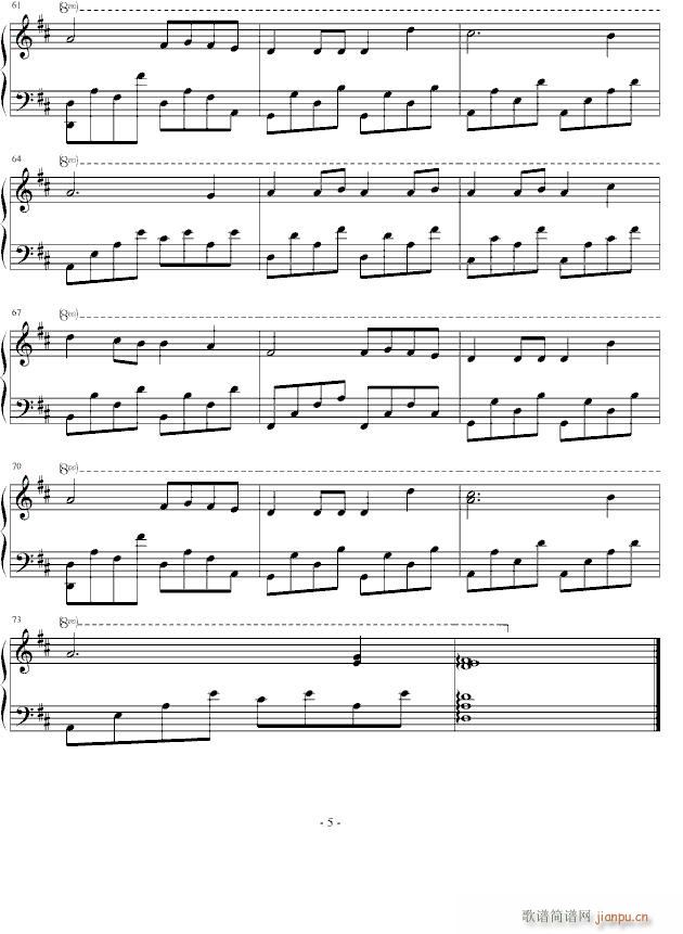 Valder Fields(钢琴谱)5