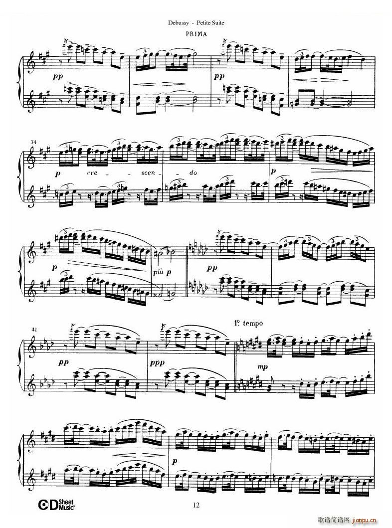Debussy Danse Danse(十字及以上)13