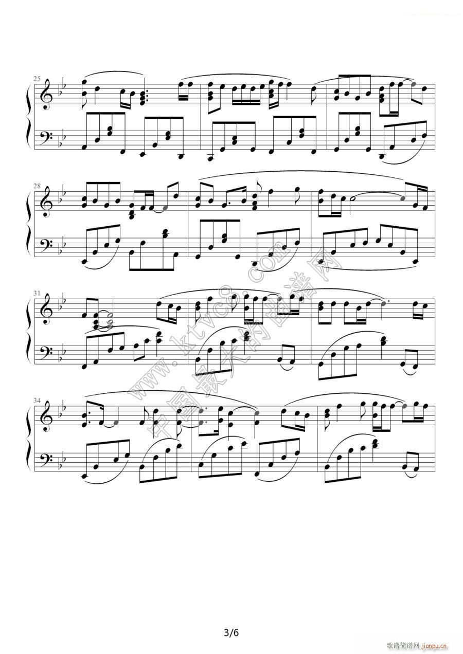 我和春天有个约会4(钢琴谱)1