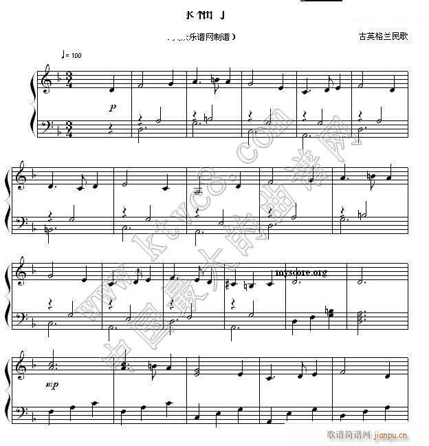 绿袖子 简易版(钢琴谱)1