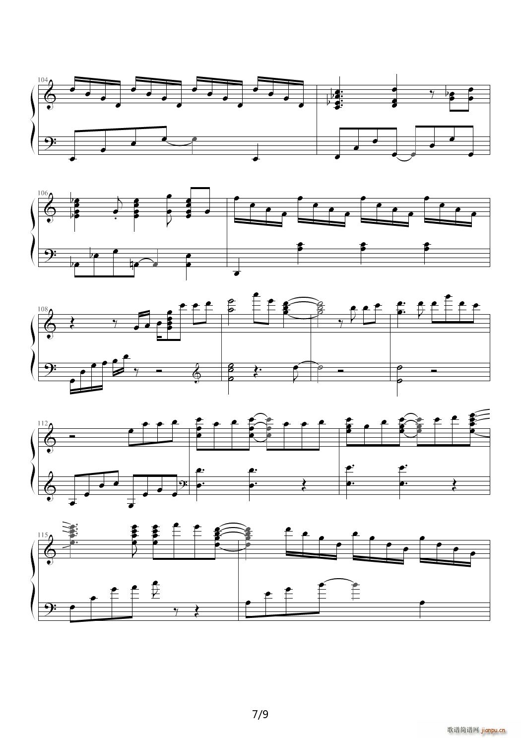 Leaf Brand New Heart C调(钢琴谱)7