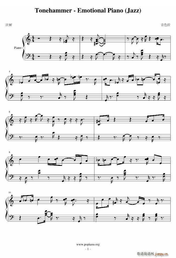 Tonehammer Emotional Piano(十字及以上)1