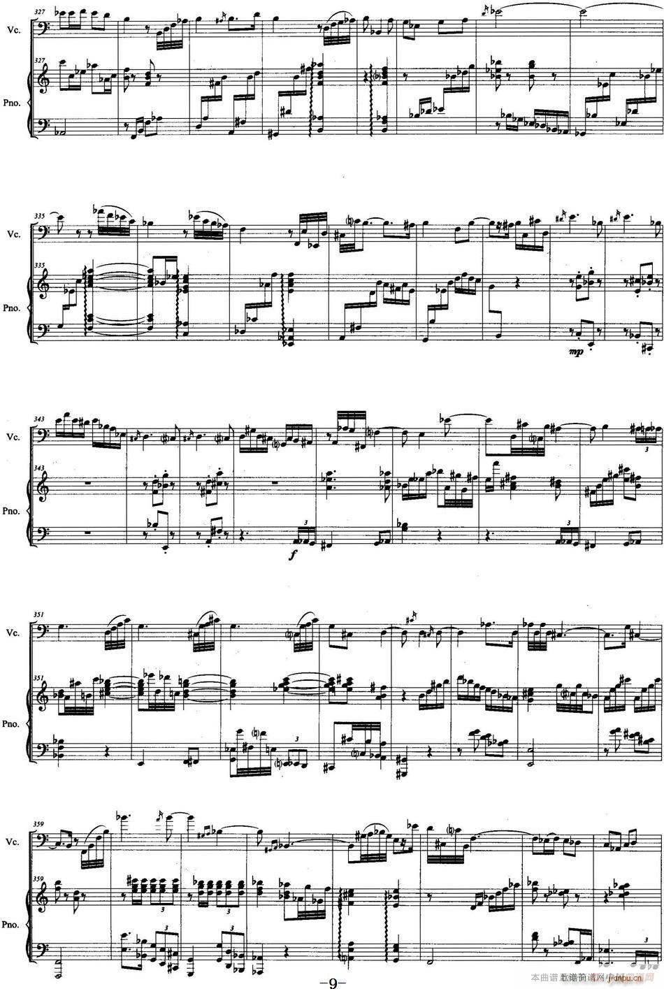 随想曲 大提琴 钢琴(钢琴谱)9