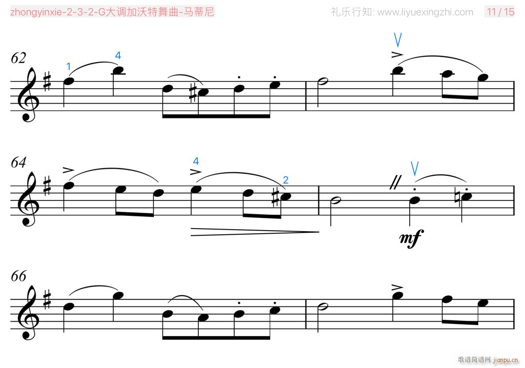 G大调加沃特舞曲 小提琴(小提琴谱)6