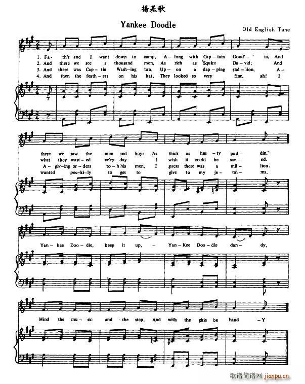 美 yankee doodle 扬基歌(十字及以上)1