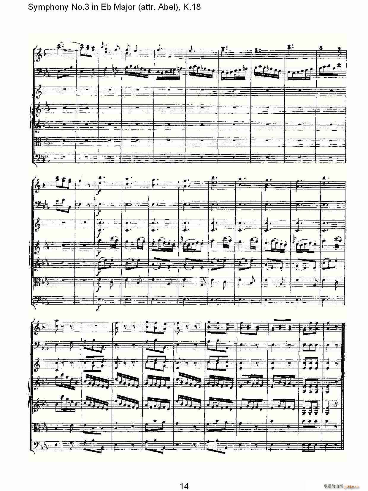 Symphony No.3 in Eb Major(十字及以上)15