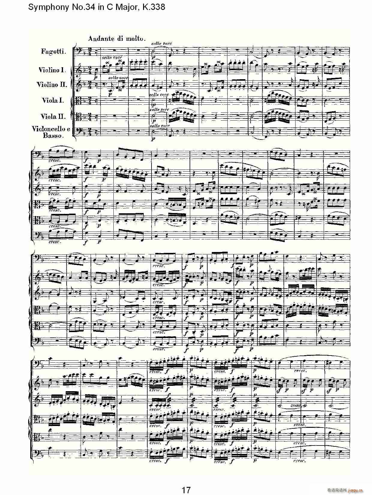 Symphony No.34 in C Major, K.338(十字及以上)17