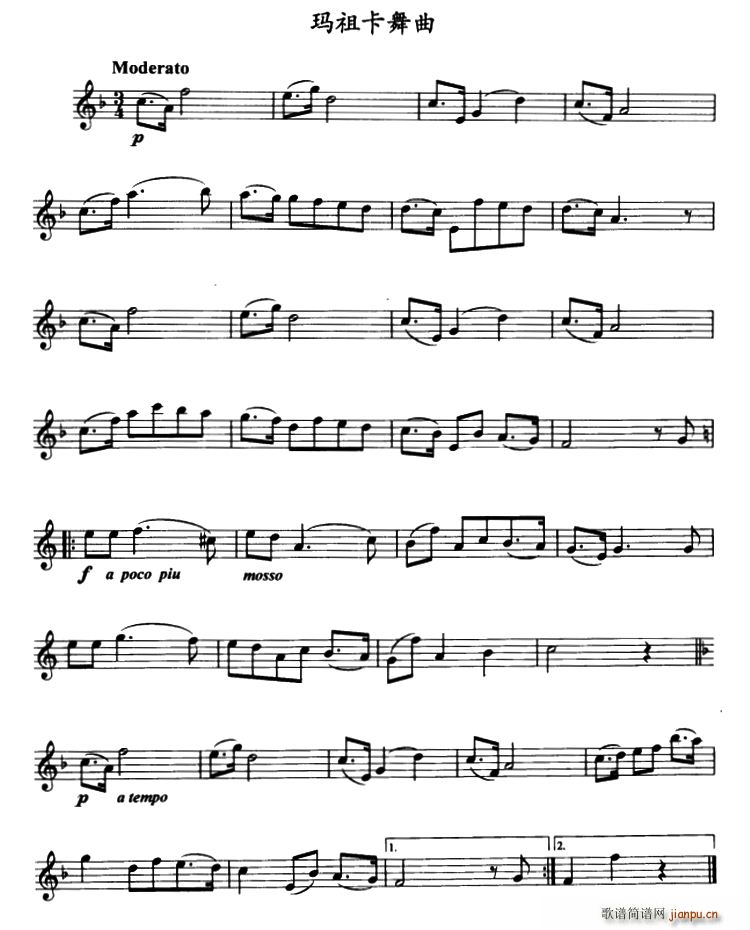 玛祖卡舞曲(五字歌谱)1