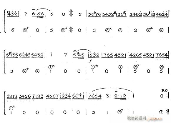 小步舞曲3(手风琴谱)1
