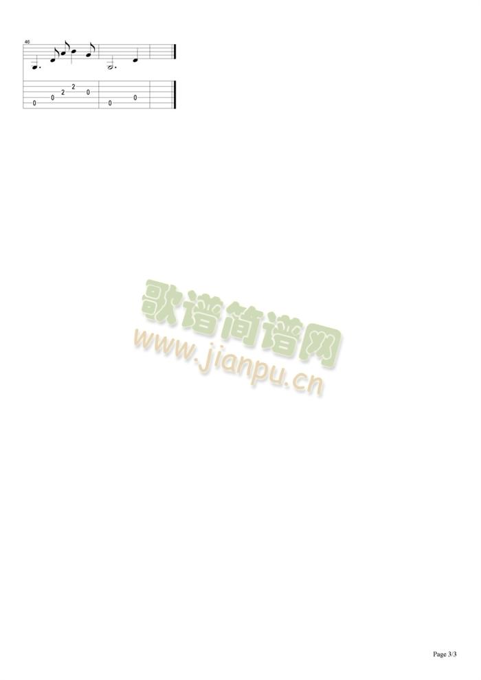 clarence(吉他谱)3