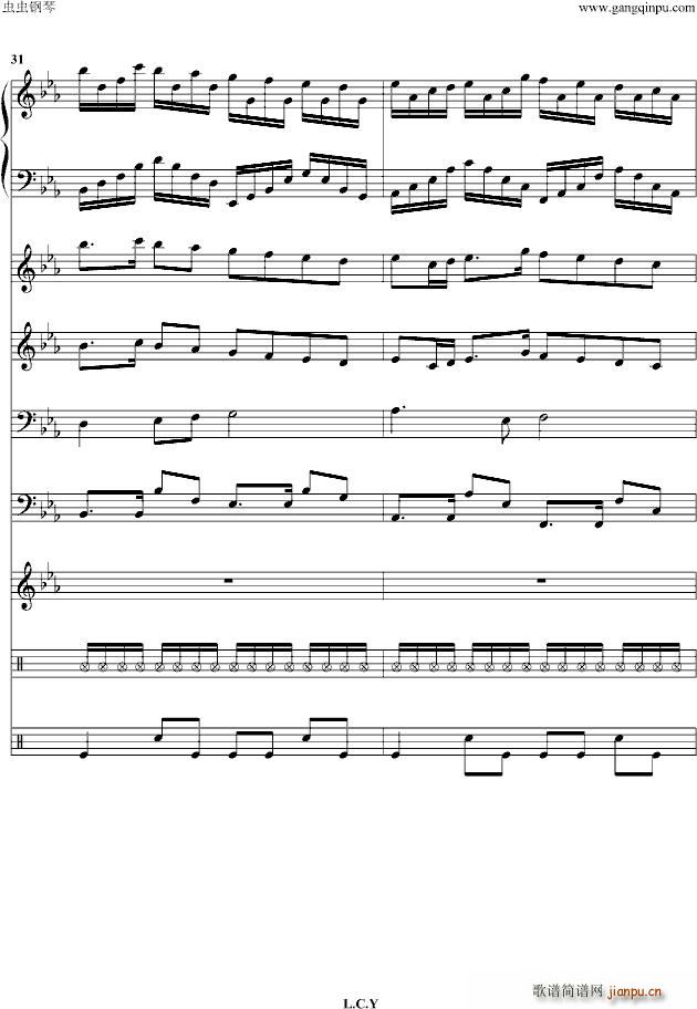 克羅地亞狂想曲(总谱)15