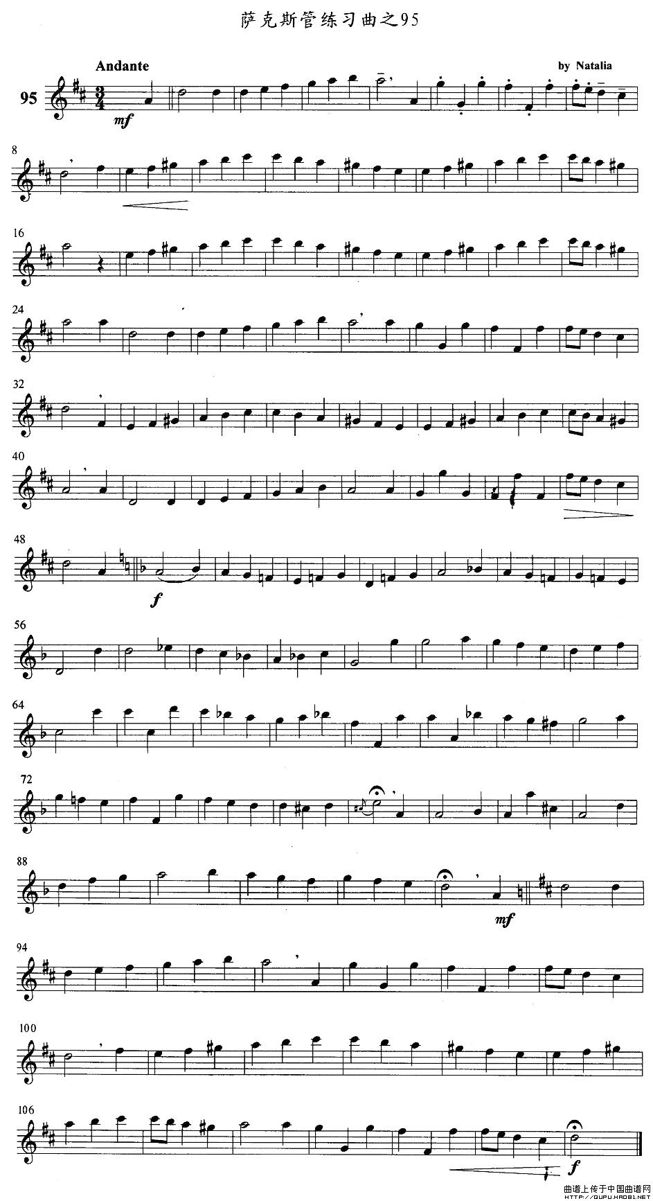 萨克斯练习曲之95(九字歌谱)1