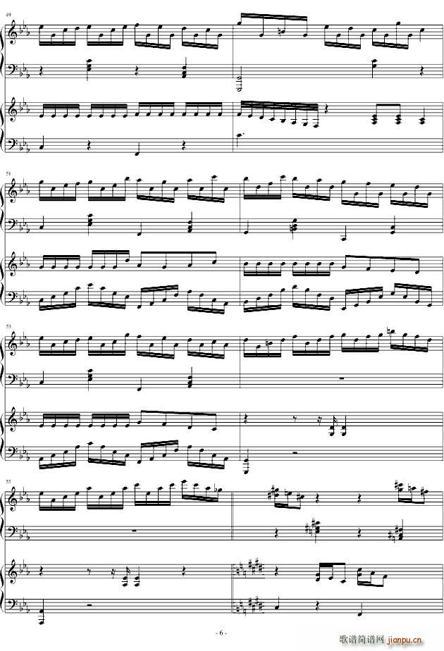 Croatian Rhapsody(十字及以上)6