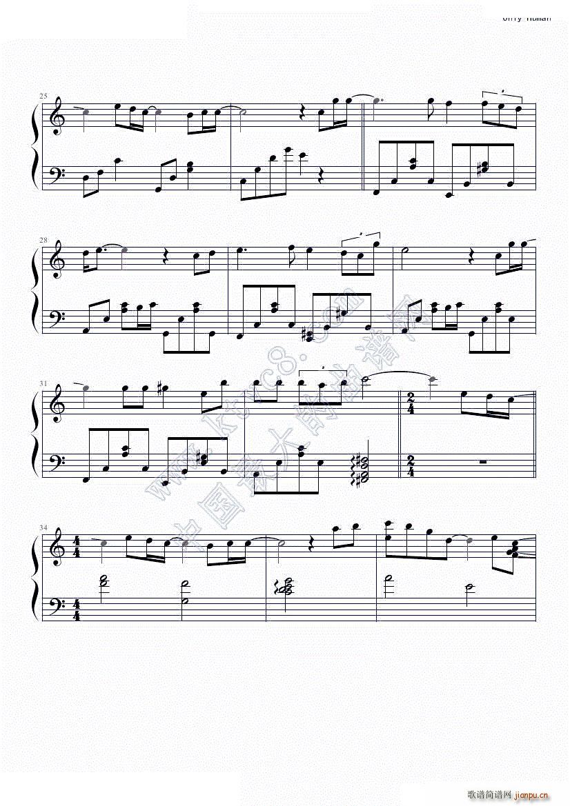 固执 坚强 弹奏版(钢琴谱)3