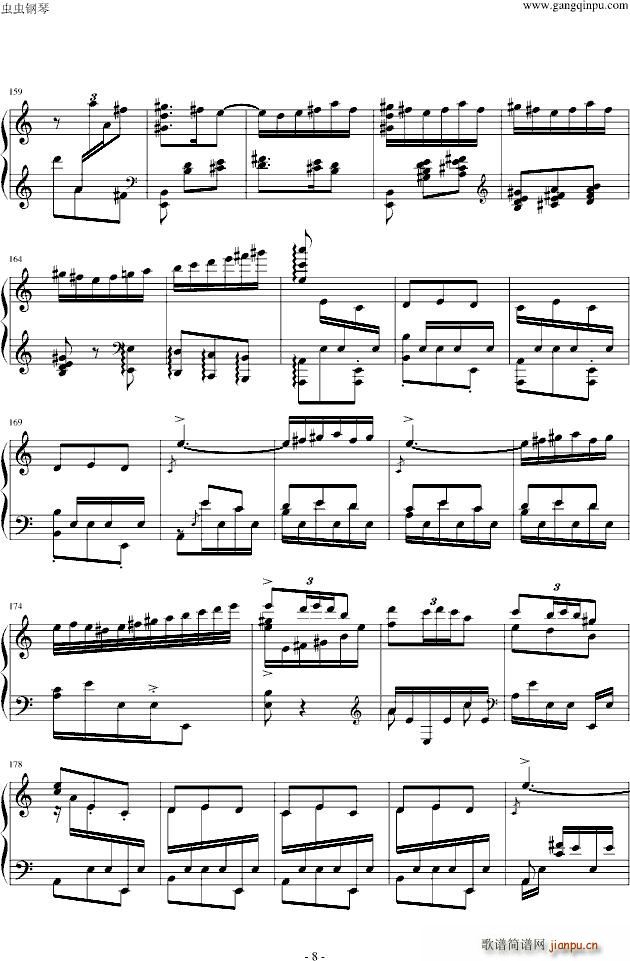 Danse Espagnole(十字及以上)8