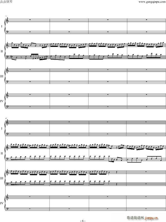 Concerti clavier.(十字及以上)6