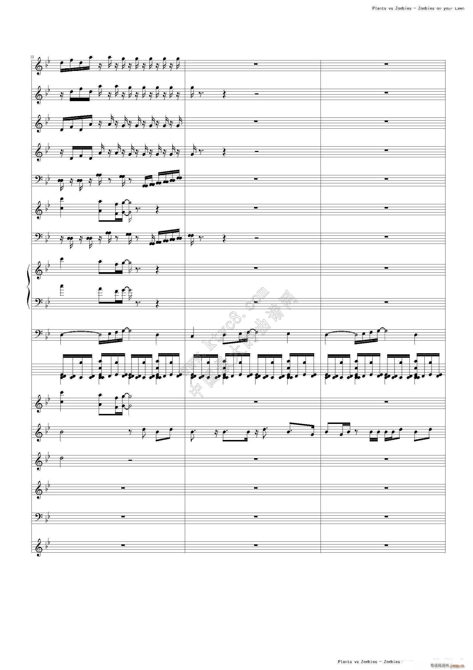 植物大战僵尸 主题或片尾曲(钢琴谱)8