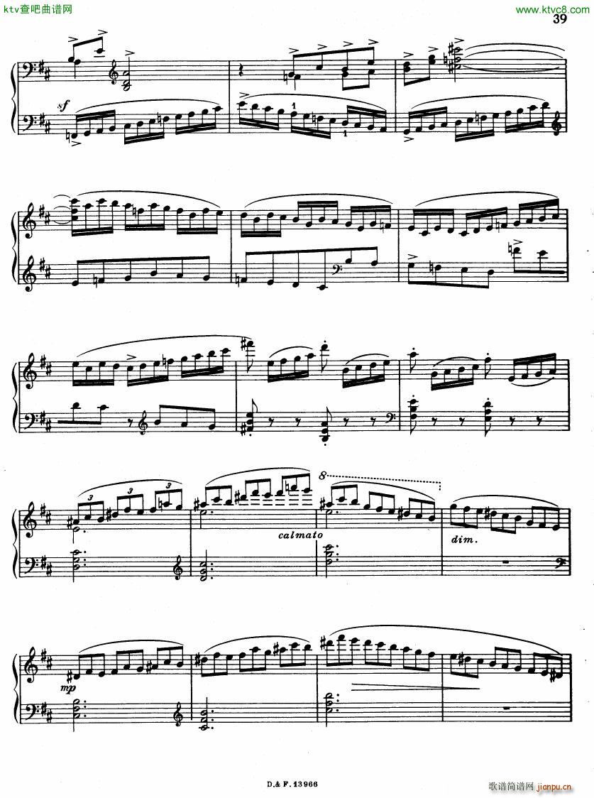 Casadesus Sonata No4 op56(钢琴谱)8