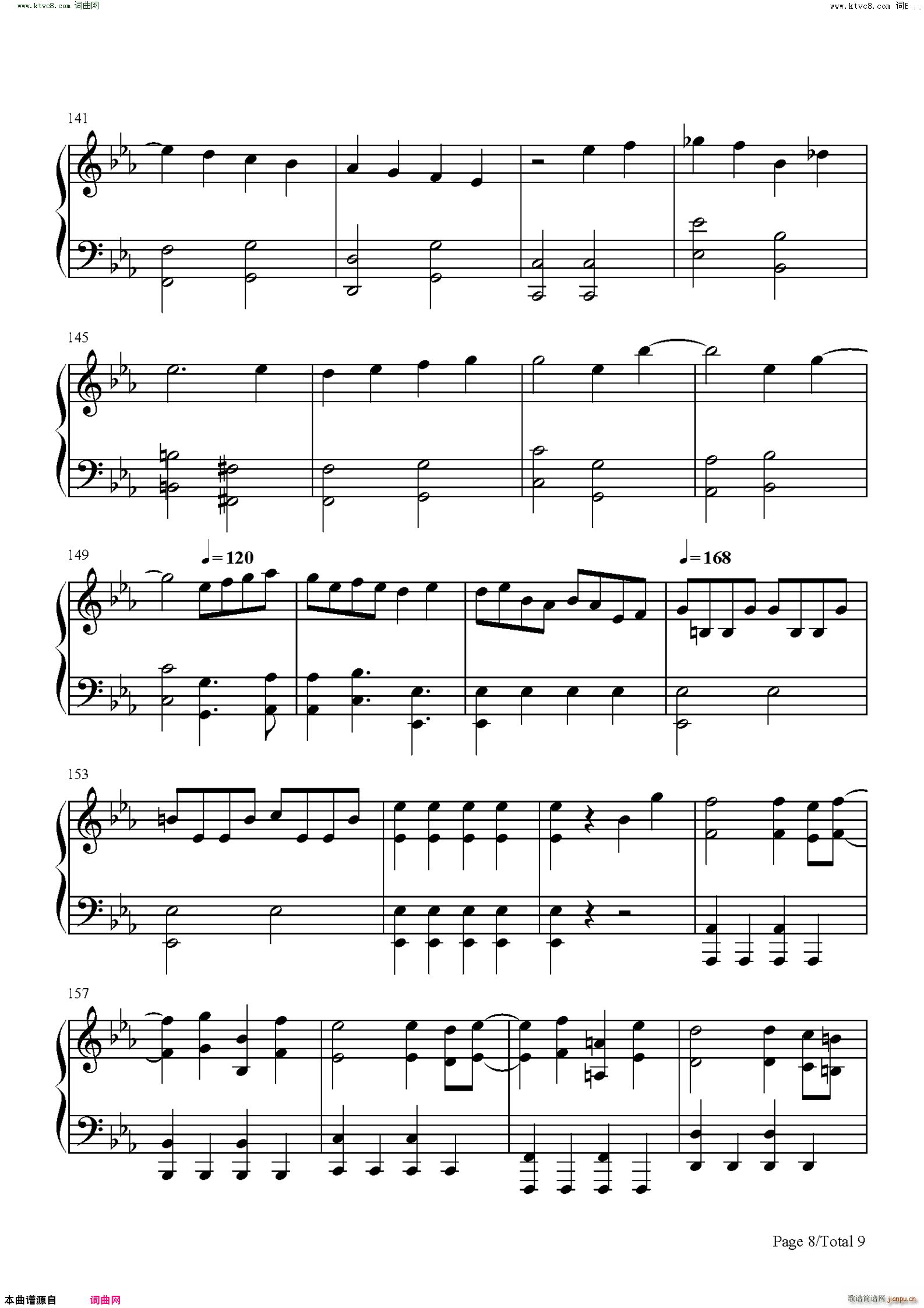 馬と鹿 马と鹿 比赛完毕主题曲(钢琴谱)8