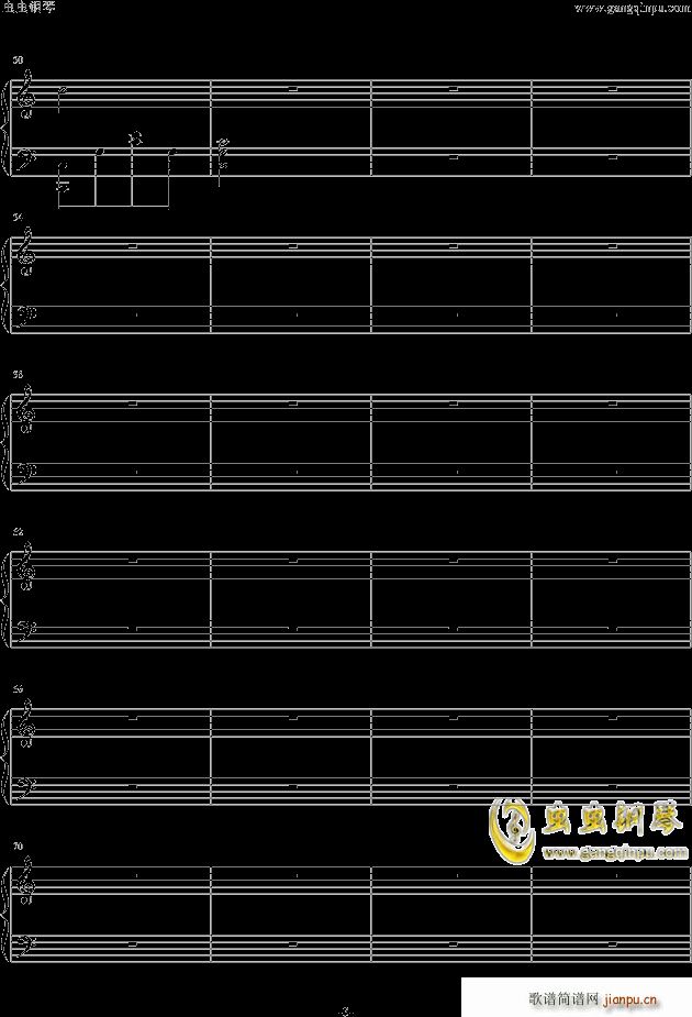 小星星汪苏泷版(钢琴谱)3