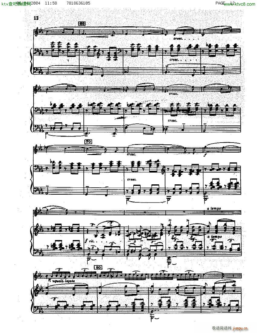 Guastavino Sonata Para Clarinete Y Piano(钢琴谱)12