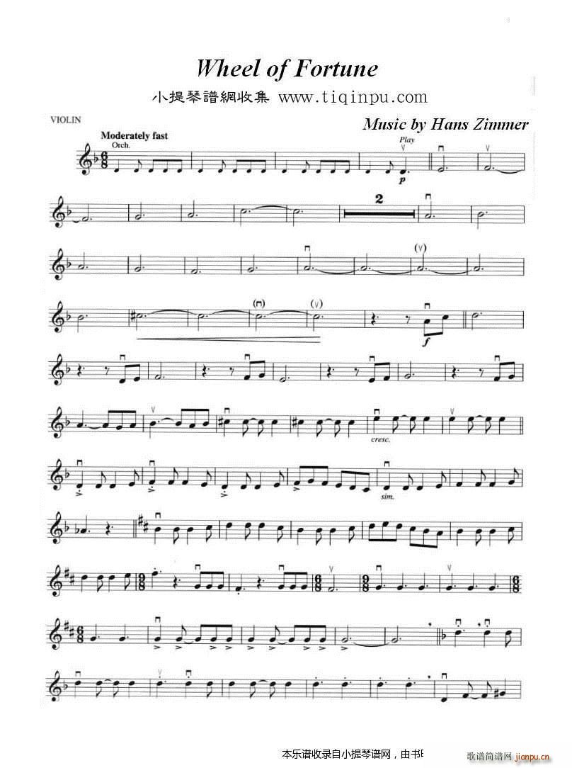 加勒比海盗 Hornpipes(十字及以上)1