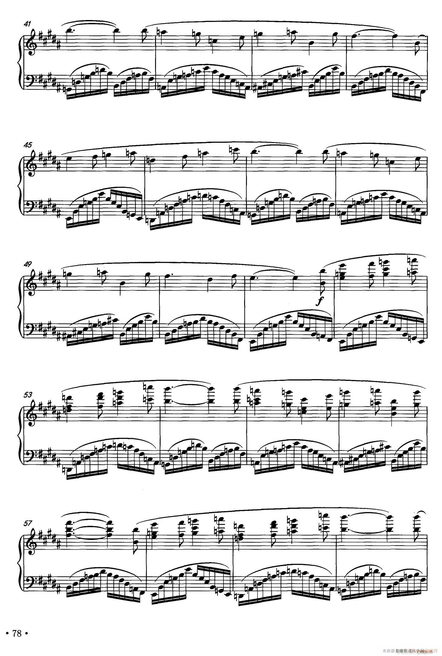 bE大调蓝色的回忆(钢琴谱)3