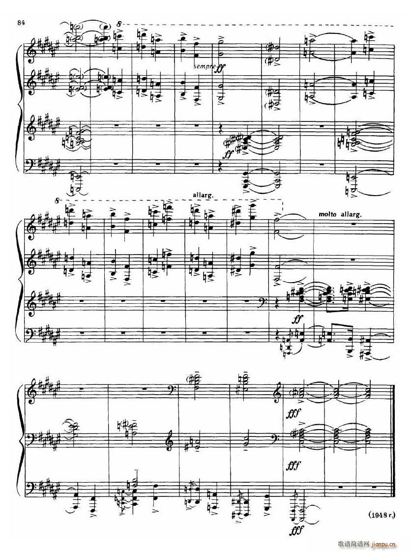 Dutilleux Sonata Sonata(十字及以上)59