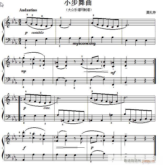 莫扎特钢琴小曲 降E小步舞曲(钢琴谱)1