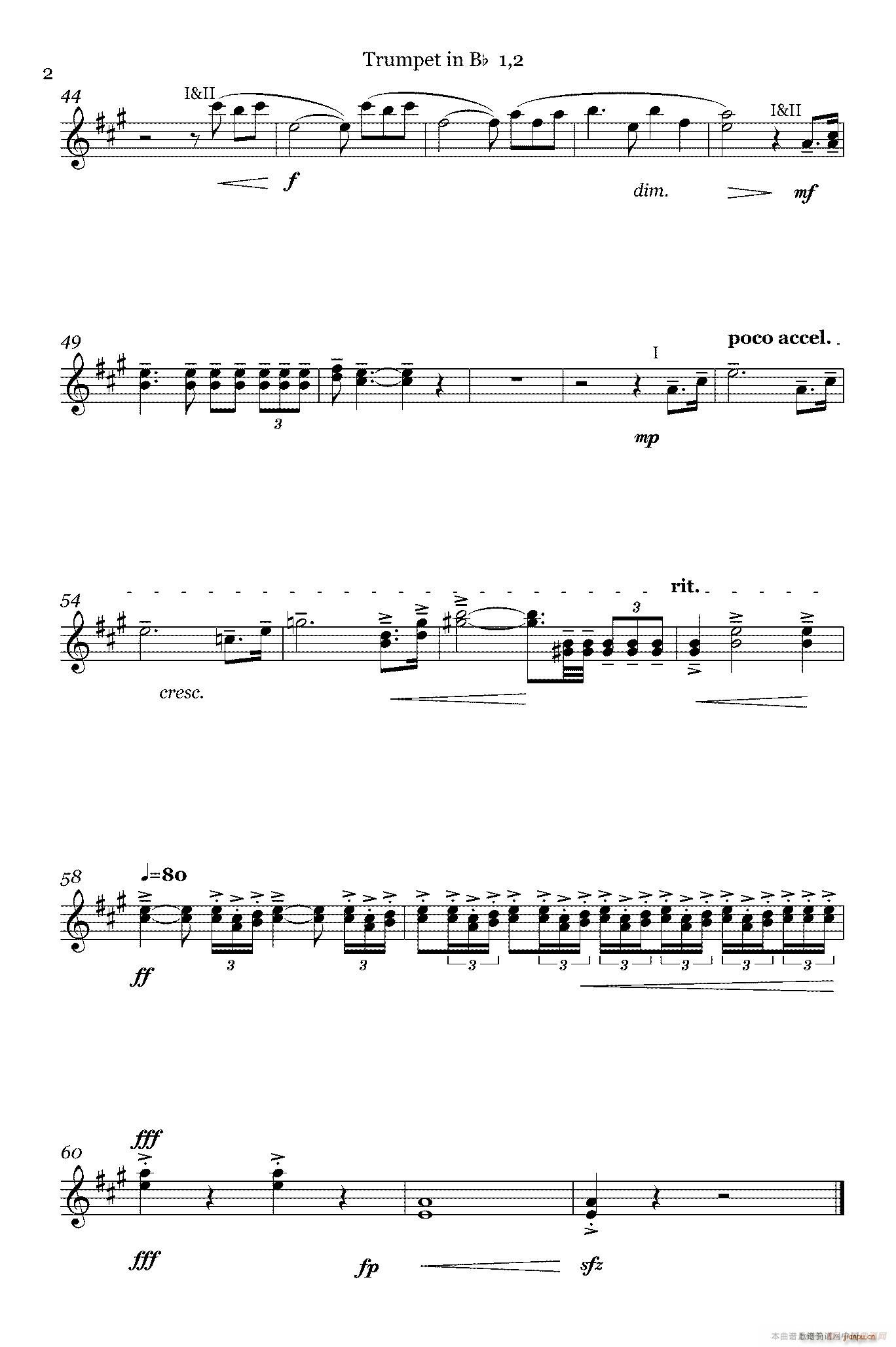 华夏礼赞音乐史诗 序曲 钢管组(十字及以上)9