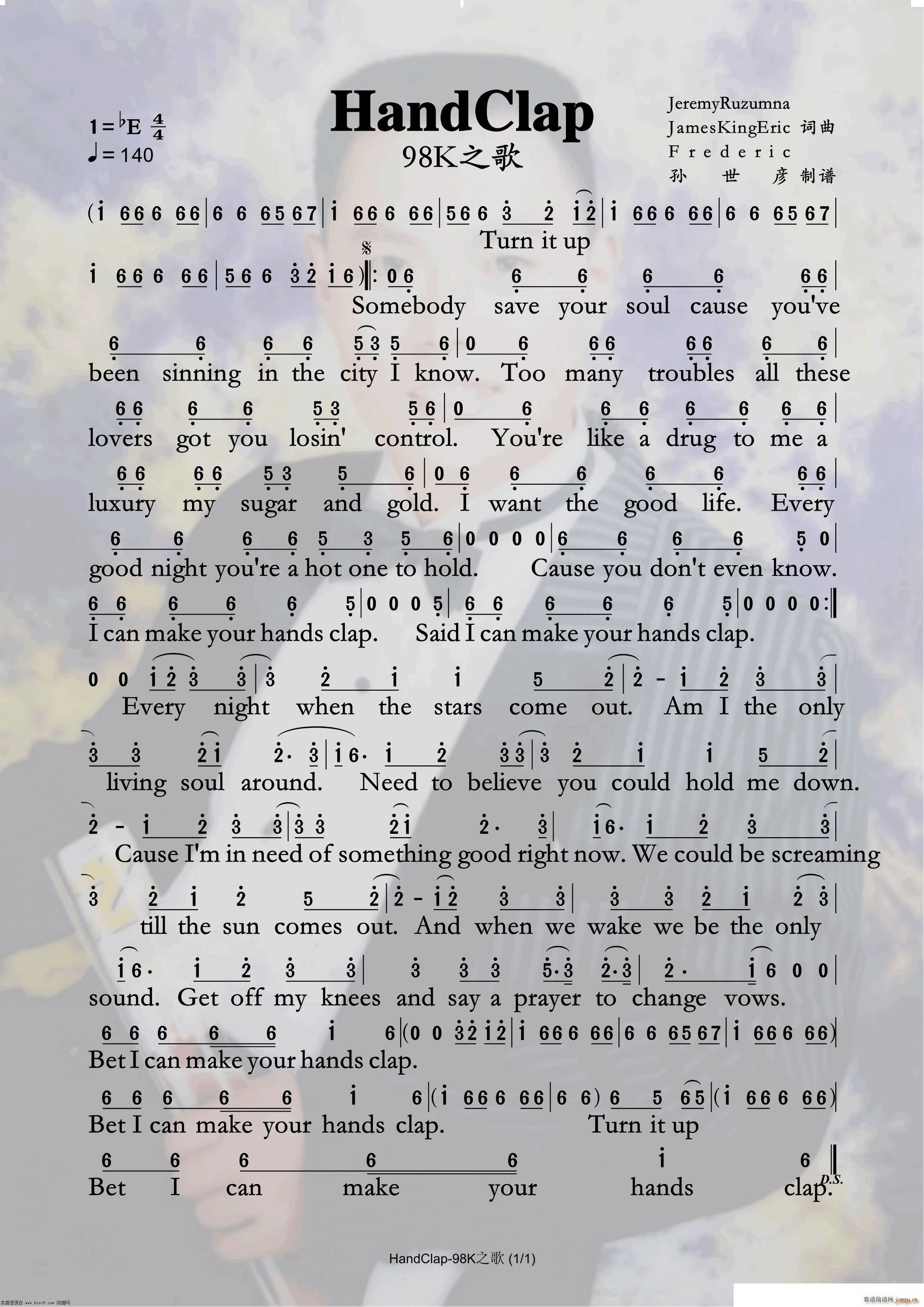 handclap 98k之歌(十字及以上)1