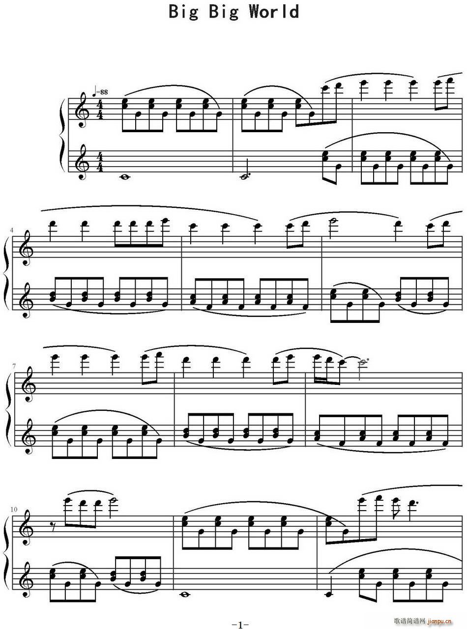 Big Big World 弹琴吧制谱版(十字及以上)1