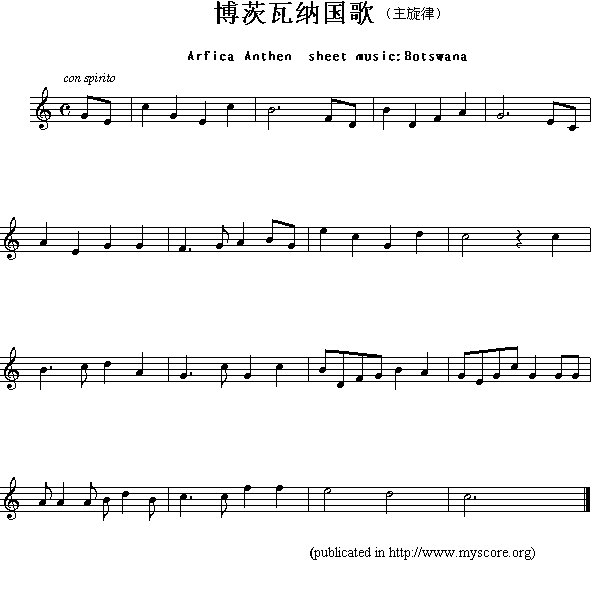 博茨瓦纳国歌（Arfica(钢琴谱)1