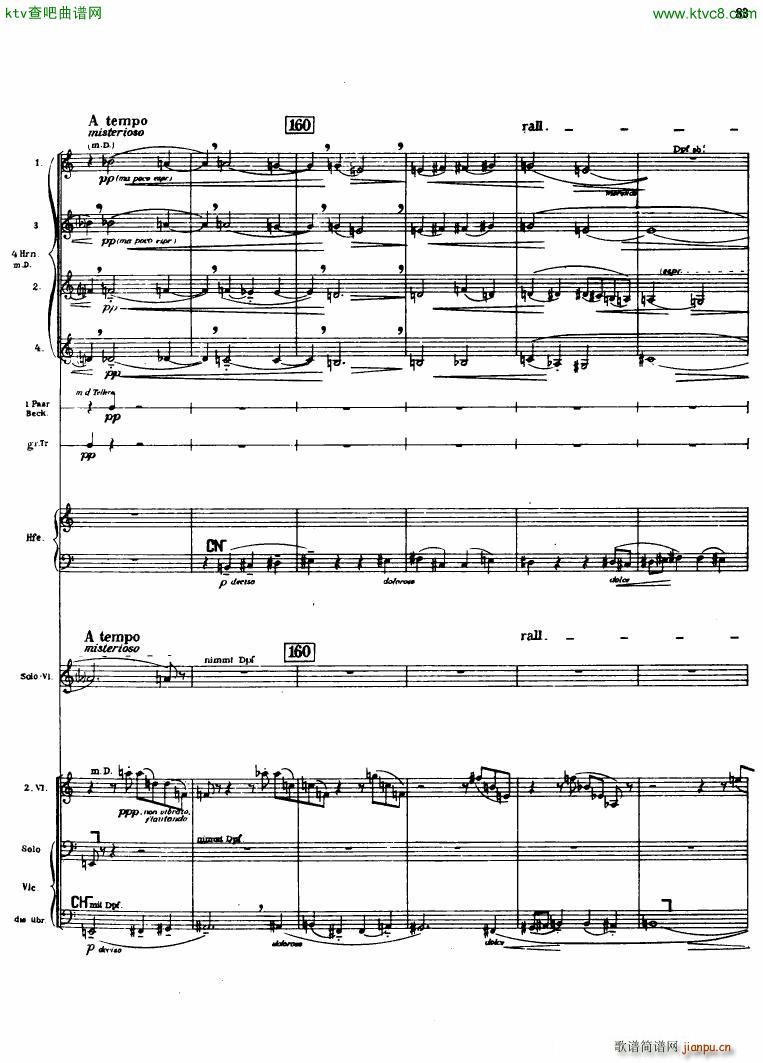 Berg Violin Concerto Score 三(钢琴谱)1