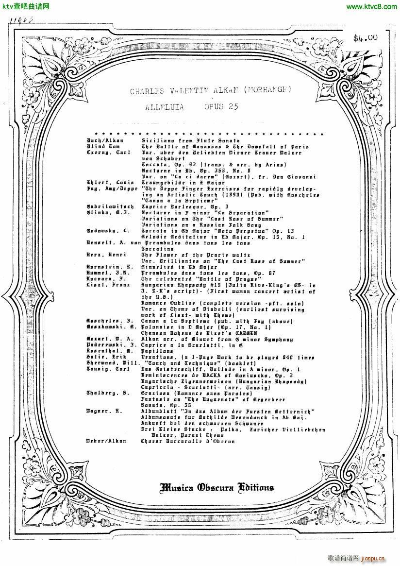 Alkan op 25 Alleluia(钢琴谱)1