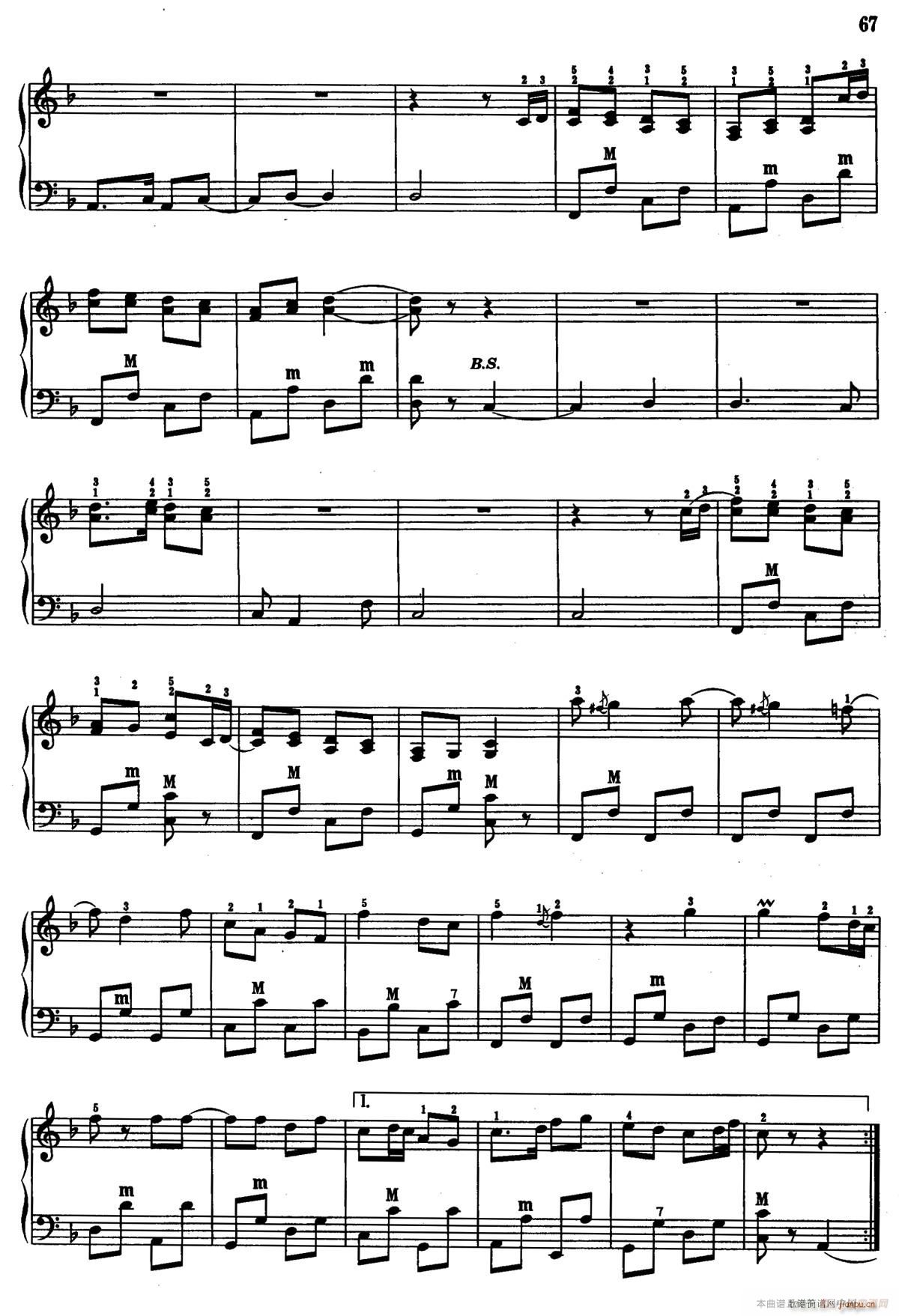 梆子的风格(手风琴谱)8