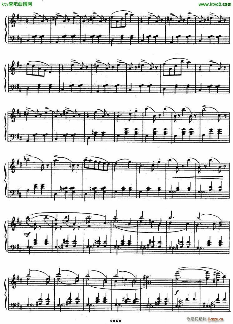 gl vals fant(钢琴谱)9