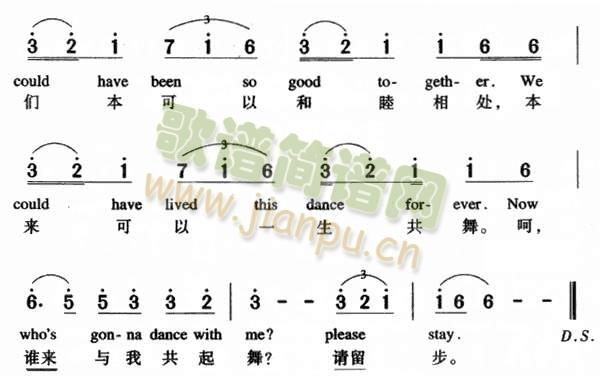 无心的话语(五字歌谱)3