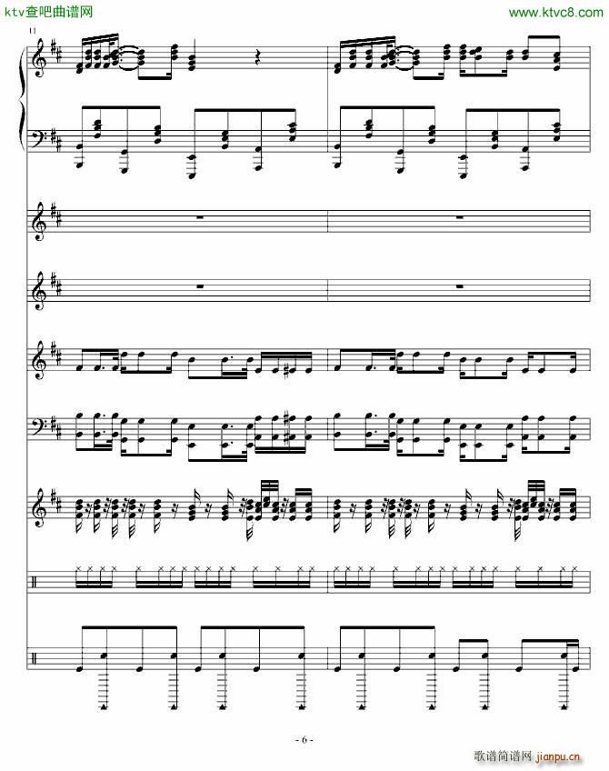 Moi Lolita 钢琴混音版(总谱)6