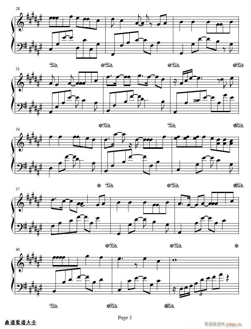 (黄阅)(吉他谱)3