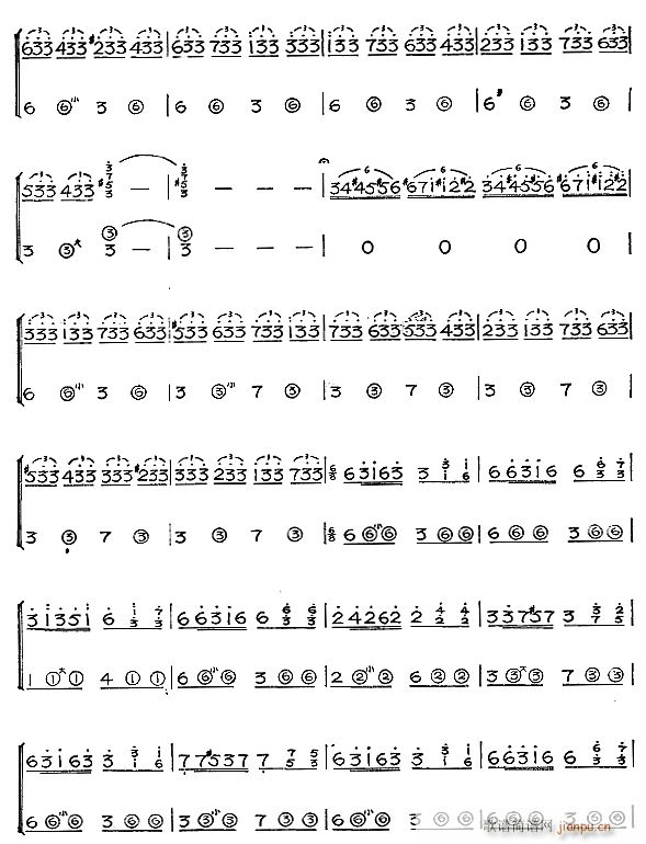 荒城之月变奏曲3(手风琴谱)1