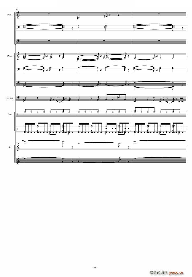 Uptown Girl Little Band Part(十字及以上)17