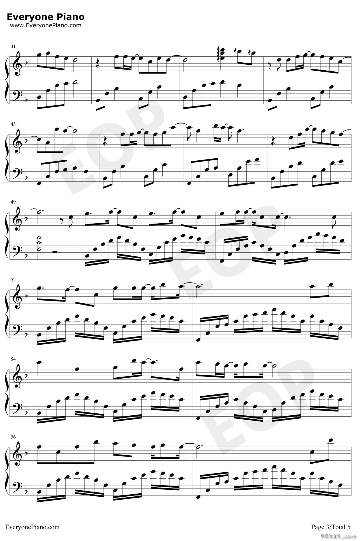 心跳的证明(钢琴谱)3