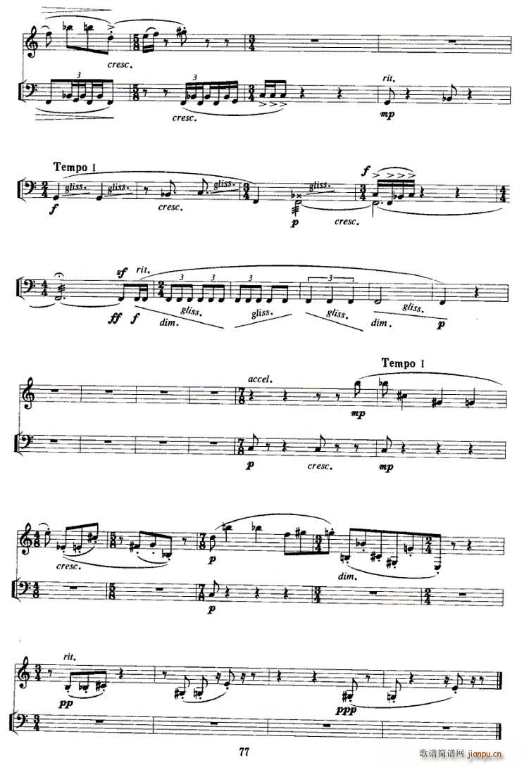 宠物日记(单簧管谱)9