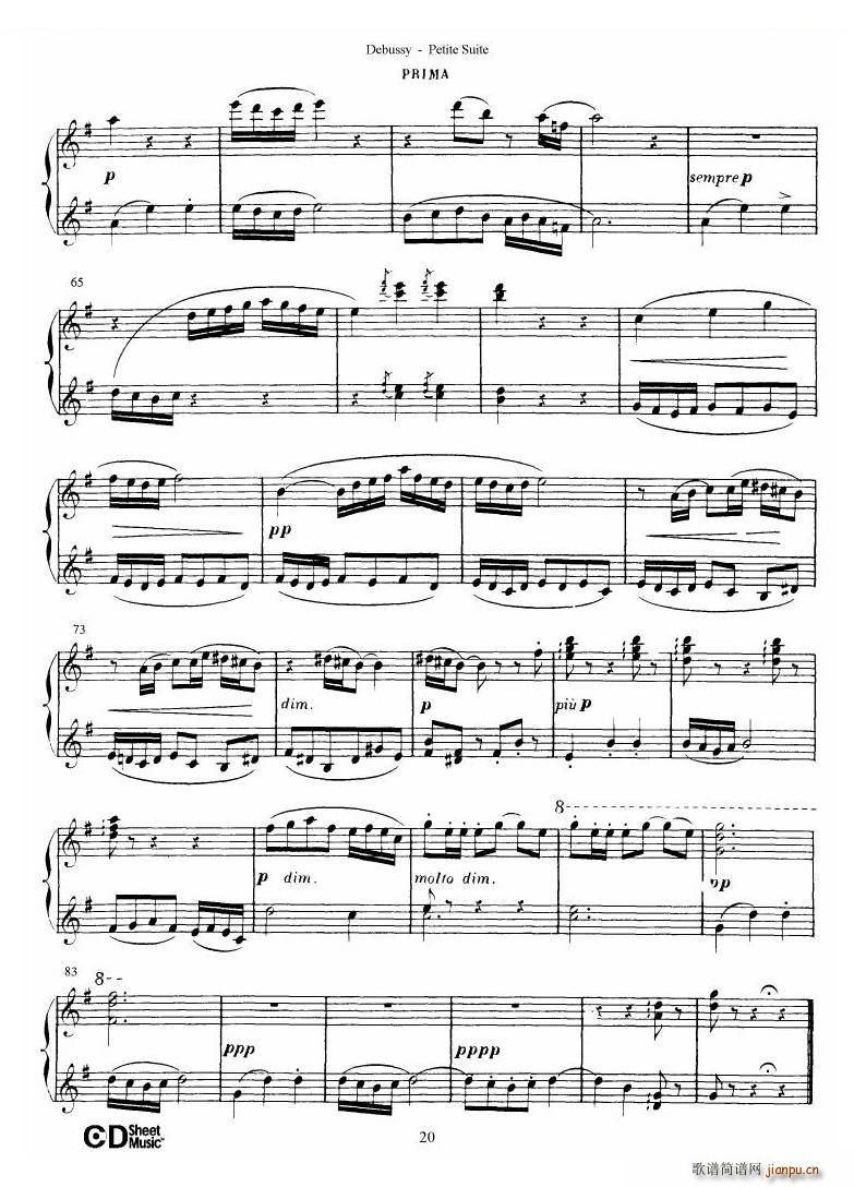 Debussy Danse Danse(十字及以上)21