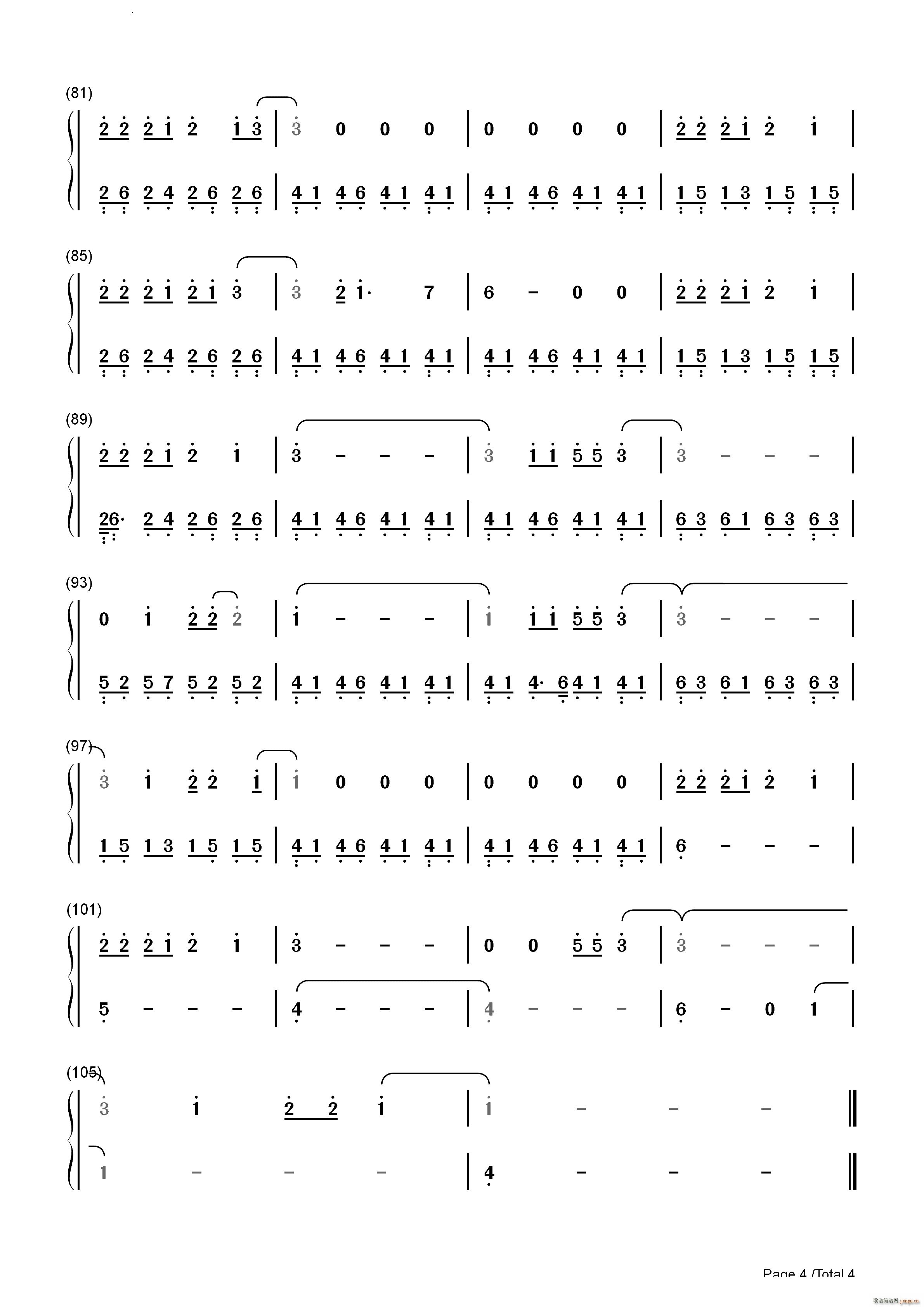 Chemical(钢琴谱)12