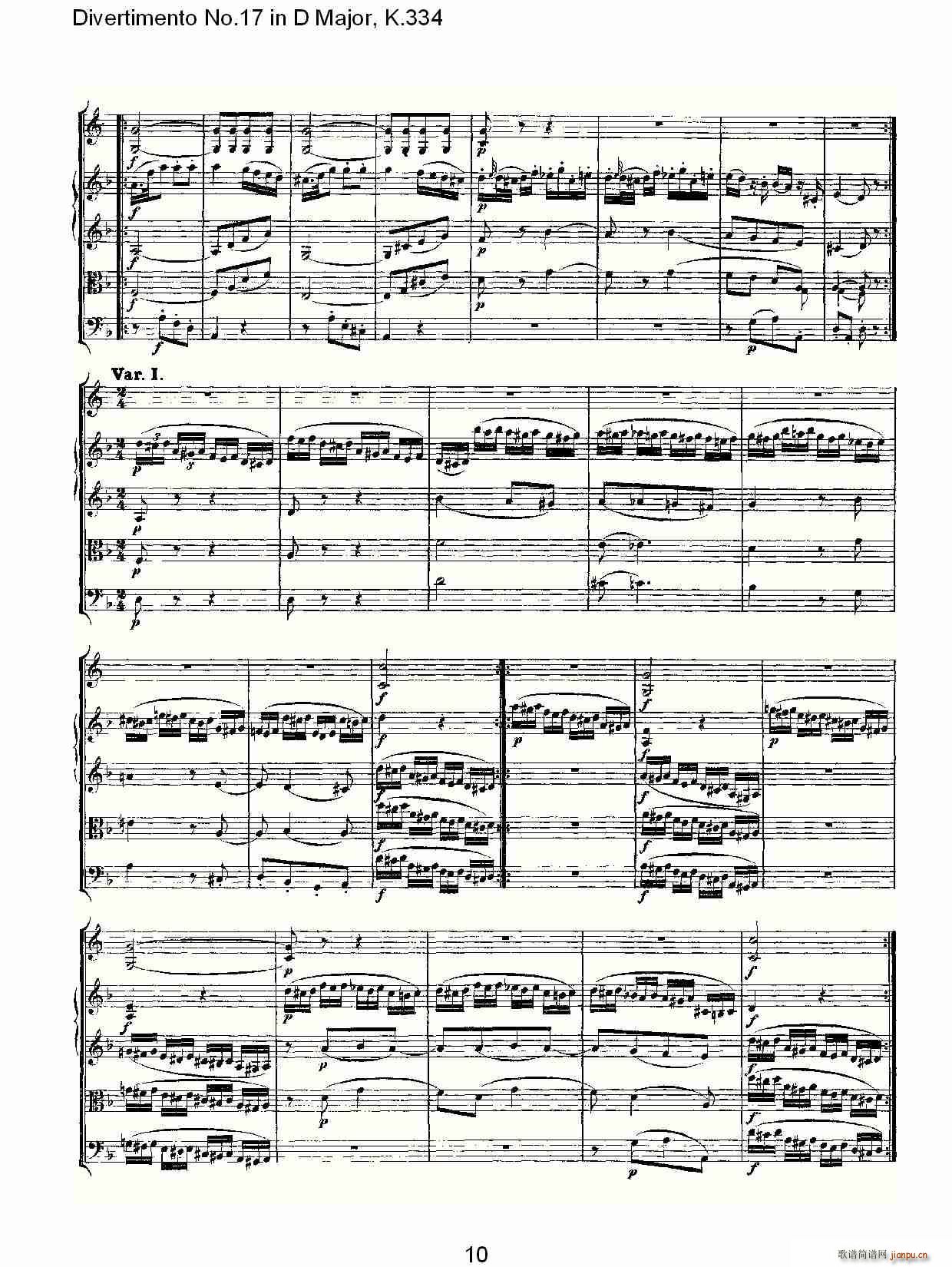 Divertimento No.17 in D Major, K.334(十字及以上)10