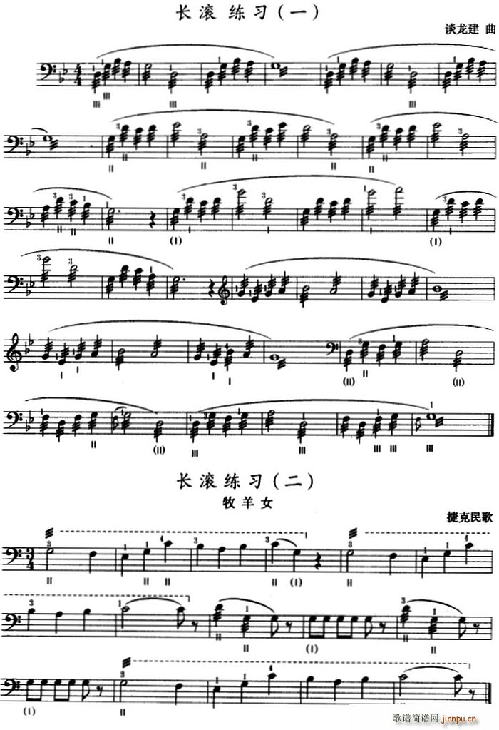 三弦长滚练习曲(七字歌谱)1