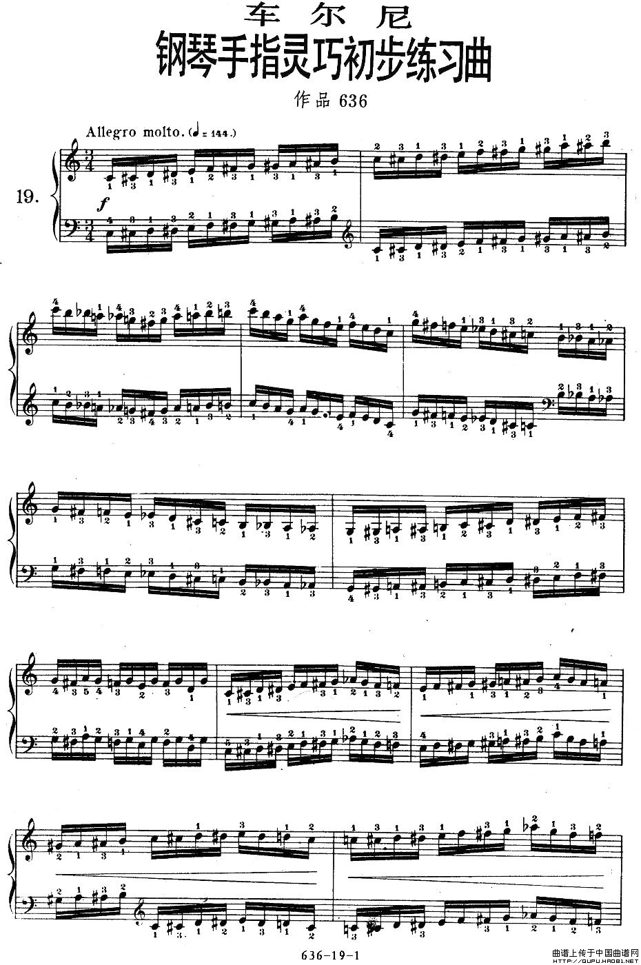 OP.636-19(九字歌谱)1