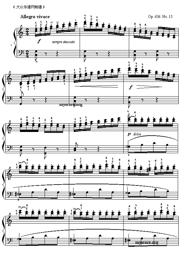 车尔尼钢琴练习636第13首(十字及以上)1